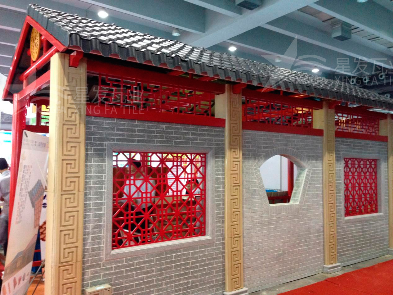 仿古一體瓦究竟靠什么在現(xiàn)代建筑行業(yè)中贏得消費者的寵愛？